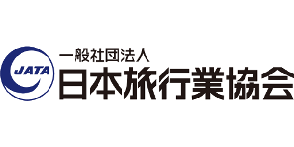 一般社団法人 日本旅行業協会